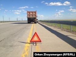 На автомагистрали Астана - Бурабай.
