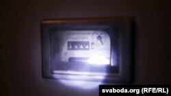 Ілюстрацыйнае фота