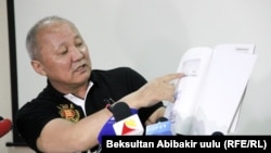 Нариман Түлеев.