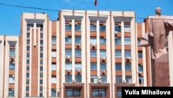 Верховный совет, Тирасполь