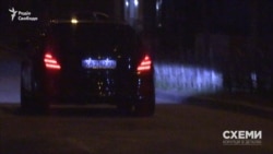 Далі Mercedes керівника Офісу президента рушив, на мить зник за припаркованими авто і залишив стоянку
