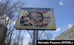 Працівники ДСНС в окупованому Мелітополі залишаються на службі під українським прапором. Квітень 2022 року