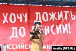 La un protest împotriva reformei pensiilor în Bașkortostan, 2 septembrie 2018