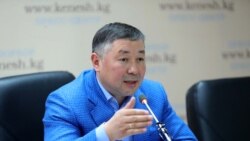 Канатбек Исаев.