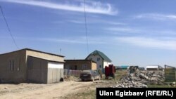 Айдоого түшкөн жаңы конуш.