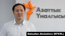 Рысбай Аматов.