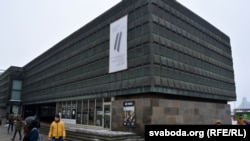 Музей оккупации Латвии