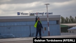 Иллюстрациялык сүрөт.