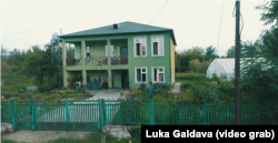 ოზურგეთის ბავშვთა სახლი