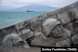 ნოვოროსიისკი