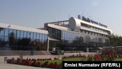 Ош аба майданы