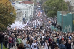 "Марш миллионов", Москва, 15 сентября 2012 года