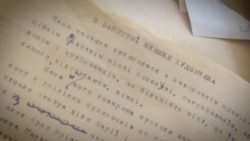 Перша сторінка спогадів Зіновія Толкачова «З записної книжки художника» віднайдена у Центральному державному архіві-музеї літератури і мистецтва України