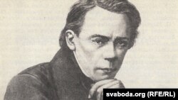 Уладзіслаў Сыракомля