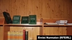 Книги в медресе