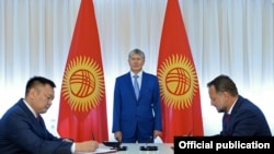 Подписание соглашений, 10 июля 2017 г.