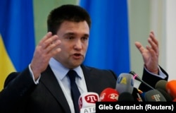 Павло Клімкін