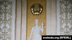 Ілюстрацыйнае фота 