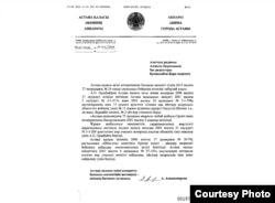 Ответ пресс-службы акимата Астаны на письмо представителей медресе "Альжан-ана" по выделению земельного участка. Астана, 2011 год.