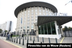 OPCW-ის მთავარი ოფისი ჰააგაში