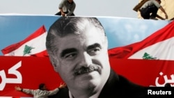 Рафик Харири