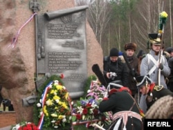 Помнік загіблым салдатам арміі Напалеона на беразе Беразіны