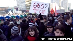 Vladimir Putin officially received 63 percent of the vote in his election to a third term as president.