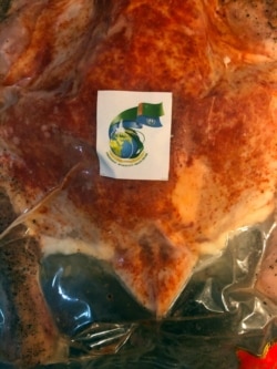 Маринованная курица из ассортимента частного супермаркета, Ашхабад