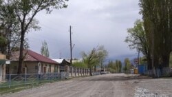 Ат-Башы айылы. 27-апрель, 2020-жыл.