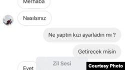 Мухаммед айткан телефондогу сүйлөшүүнүн көчүрмөсү