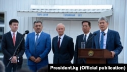 Церемония открытия ТЭЦ, 30 августа 2017 г.