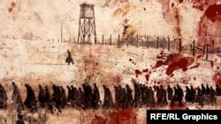 Ілюстраційний колаж