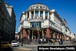 მოსკოვი. უმაღლესი ეკონომიკური სკოლის შენობა