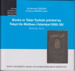 Токиода басылган төрки-татар басмалары турында хезмәт