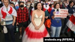 Інна Зайцева на марші