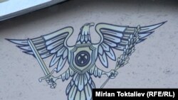 Кой-Таштагы аскердик бөлүк.