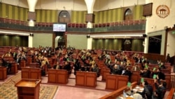 تالار ولسی جرگه افغانستان