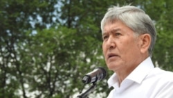 Алмазбек Атамбаев. Апрель, 2019-жыл.