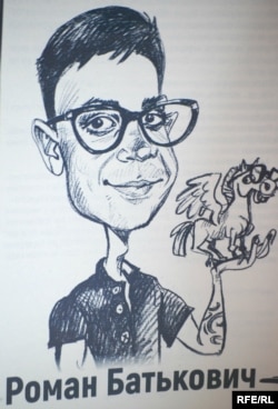 З антології «12»