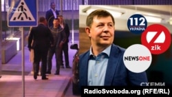 Лавренюк спілкувалась з бізнесменом Моісеєвим, поки з терміналу не вийшов сам Козак