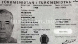 Түркмөн президентинин жездеси Аннаназар Режеповдун паспорту.