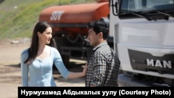 Элина Абай кызы и Адиз Ражапов.