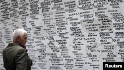 Imena nestalih i Albanaca i Srba, Priština