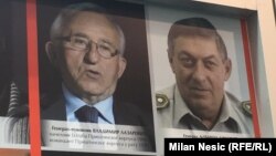 Vladimir Lazarević (odležao 14 godina zbog ratnih zločina na Kosovu) i Ljubiša Diković (nedavno penzionisani načelnik Generalštaba Vojske Srbije). Fond za humanitarno pravo je objavio dosije o ratnim zločinima u zoni za koju je Diković kao komandant bio zadužen na Kosovu.