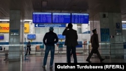 “Манас” эл аралык аэропорту. Иллюстрациялык сүрөт.