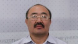 Бакыт Керимбеков.