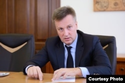 Валентин Наливайченко