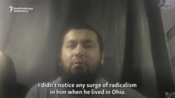 Acquaintance Describes N.Y. Attack Suspect As Depressed, Argumentative