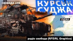 Курська операція ЗСУ ймовірно добігає кінця. Яке її значенн