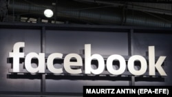 Тепер у месенджері Facebook можна буде видаляти повідомлення